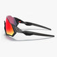 Óculos para ciclismo e esportes Oackley Flight Jacket